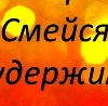 Марічка Кушнір фотография #34 (источник - https://vk.com/id128082460)