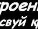 Богдан Івашків фотография #3 (источник - https://vk.com/id159352199)