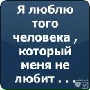 М@шk@____♥ღ♥ ♥ღ♥ фотография #26 (источник - https://vk.com/id136297795)