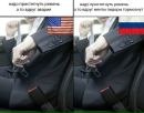 Андрій Партика фотография #20 (источник - https://vk.com/id67157945)