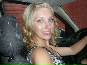 Фотография Кузнецовой Екатерины