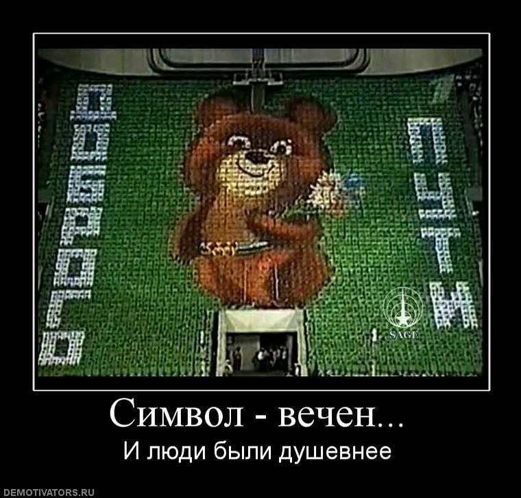 Сергей Агентов фотография #26