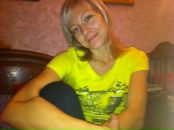 Фотография Ермукашевой Евгении