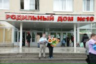 Фотография Ляшенко Павел