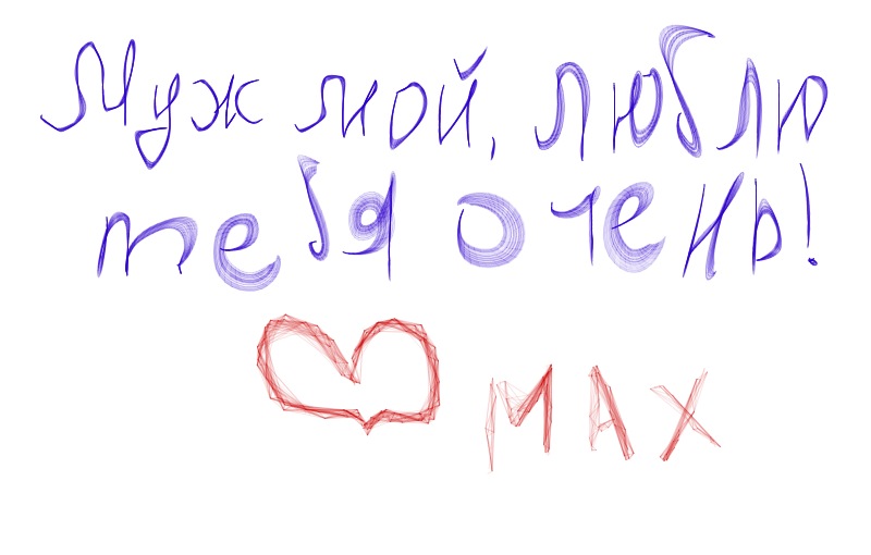 Тима Бой фотография #20