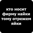 Олександр Вінницький фотография #9 (источник - https://vk.com/id138879349)