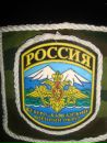Фотография Радаева Сергея