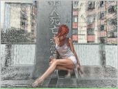 Фотография Мурлыкиной Коши