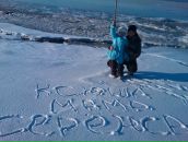 Фотография Воденюк Кати