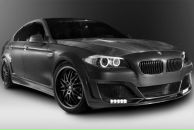 Фотография Двемрази Изтреха