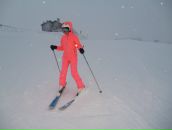 Фотография Гайкович Алёны