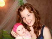 Фотография Гусевой Екатерины