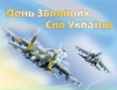 Сергій Квятковський фотография #26 (источник - https://vk.com/id53503578)