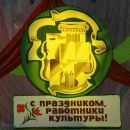 Фотография Евдокимовой Татьяны