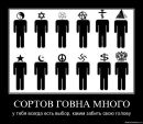 Лена Мау фотография #30 (источник - https://vk.com/id152678888)