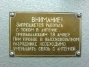 Дмитрий Ерёмин фотография #10 (источник - https://vk.com/id3087780)