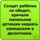 Ярослав Єрін фотография #8 (источник - https://vk.com/id69618887)