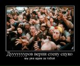 Фотография Руденко Алексея