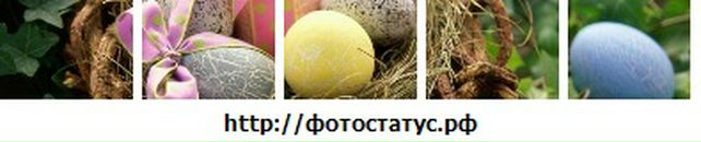 Наталія Цемах фотография #33 (источник - https://vk.com/id100687082)