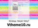 Іра Яворська фотография #1