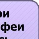Ірусічка Ліпінська фотография #30 (источник - https://vk.com/id152990329)