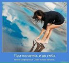 Ірина Шевченко фотография #48 (источник - https://vk.com/id17011710)