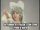 Фотография Чехвалова Сергея