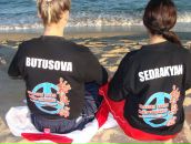 Фотография Бутусовой Александры