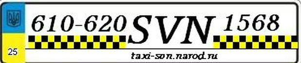 Αртем Κозлов фотография #2 (источник - https://vk.com/id133353111)