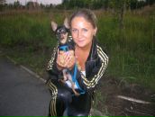 Фотография Александровны Анастасии