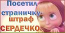 Юля Цюзік фотография #12 (источник - https://vk.com/id166386245)