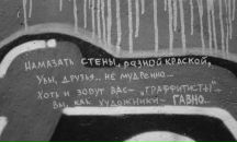 Фотография Гнусова Дениса