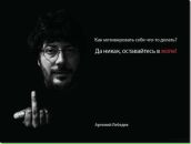 Сергей Переславцев фотография #39 (источник - https://vk.com/id652155)