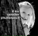 Таня Ніколаєнко фотография #21 (источник - https://vk.com/id77584871)