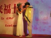 Bj Modelagent фотография #18 (источник - https://vk.com/id163414164)