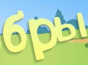 Інна Майківська фотография #4 (источник - https://vk.com/id69639633)