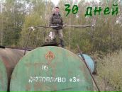 Фотография Калачева Ильи