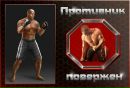 Ілля Бухтіяров фотография #14 (источник - https://vk.com/id102131463)