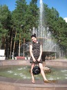 Фотография Цугленок Катерины