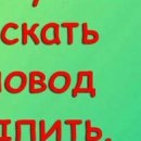 Аліна Салійчук фотография #44 (источник - https://vk.com/id134277203)