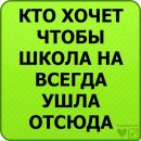 Юра Луців фотография #37 (источник - https://vk.com/id138926316)