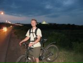 Фотография Королёва Андрея