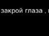 Андрій Самко фотография #31 (источник - https://vk.com/id161624220)