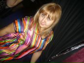 Фотография Осиповой Анастасии