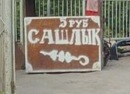 Фотография Базилевской Александры
