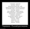Фотография Маргарита Parlak
