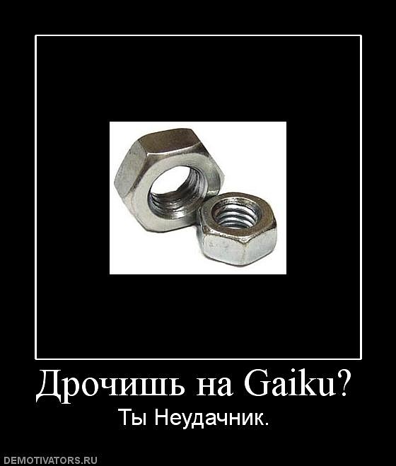 Стас Соболев фотография #26