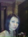 Фотография Периных Александры