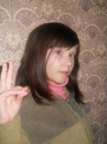 Наталія Брик фотография #36 (источник - https://vk.com/id128917678)