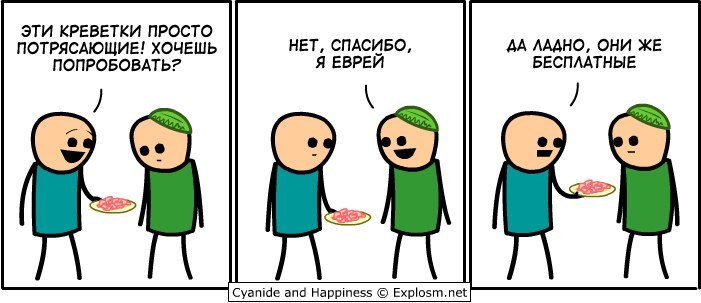 Dead Aneurysm фотография #19